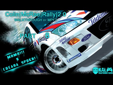 Прохождение Colin McRae Rally 2.0 Часть 8 / Walkthrough Colin McRae Rally 2.0 Part 8