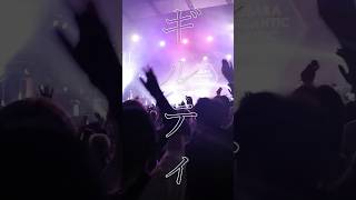 すりぃ-ギルティ at OSAKA GIGANTIC MUSIC FESTIVAL 2026/大阪、次はワンマンでお会いしましょう！ #Osaka #Fes #ライブ