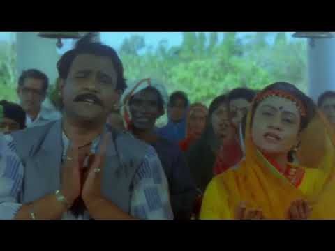 Om Jai Shiv Omkara (Bollywood Classic) ओम जय शिव ओंकारा (आई मिलन की रात)