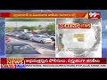 హైవే ఫుల్ | Huge Traffic AT Hyderabad To Vijayawada Route | 99TV - Video