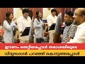 ഈണം തെറ്റിയപ്പോൾ തമാശയിലൂടെ വിദ്യാസ�