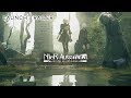 Nier: Automata - Become as Gods Edition  Minden platform  játékmenet videója