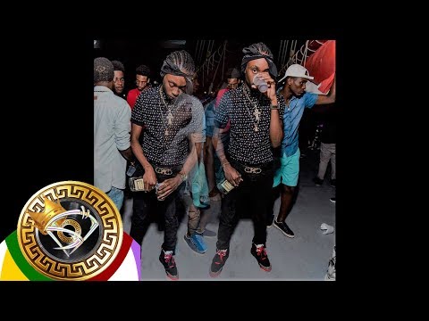 King Mongrel -  Commercial Badness