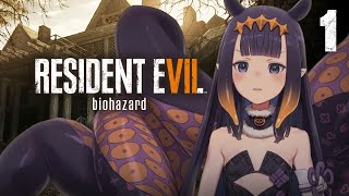 Thumbnail for 【Resident Evil 7: Biohazard】 W-W-WAH 【#1】 (3:25:11)