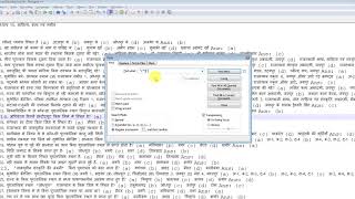 Remove space from beginning  of each line in notepad++ with Single click