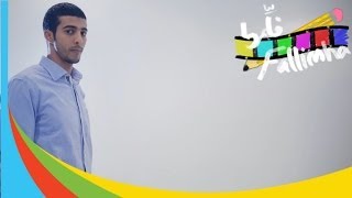 ( @Fallimha 204.5 | #Interesting_vs_Interested | #فلمها )