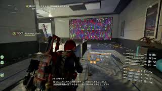 レイド行きませんかー！2名程お待ちしておりますー！