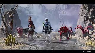 【Apex 】プラチナ行きたい