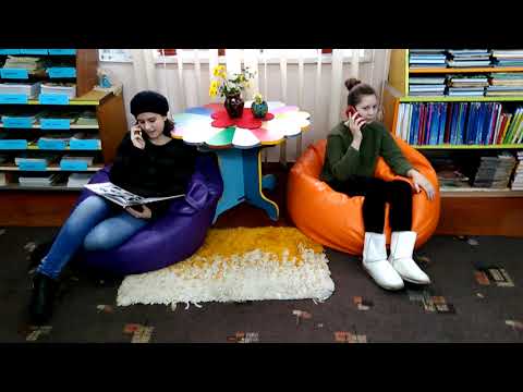 Convorbire telefonică