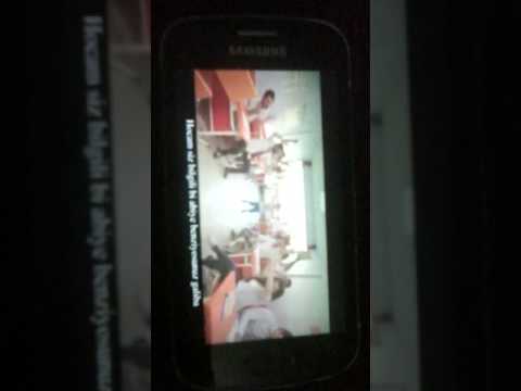 Amerikan dublaj lys gençliği