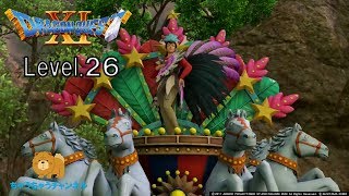 ムービーで見る【ドラクエ11】「ブチャラオ村～フールフール戦～ソルティコの町」レベル26　実況なし「Dragon Quest Ⅺ」Level26