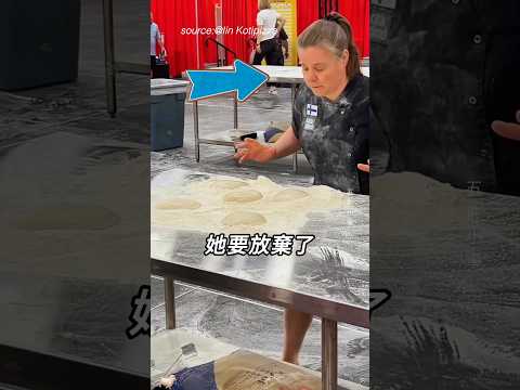 這樣做披薩皮會比較好吃嗎🍕