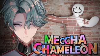 【MECCHA CHAMELEON】Blending In【NIJISANJI EN | Freodore】