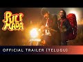 Pulimada Official Trailer Telugu Pulimada Trailer Telugu Pulimada Telugu Trailer Netflix