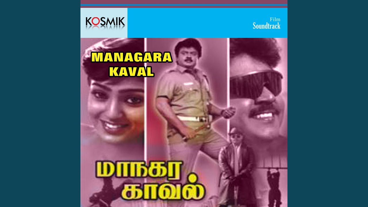 Thalai Vaari Poochoodum Song Lyrics | Maanagara Kaaval