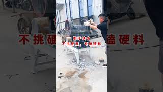 بيع الكسارة الفكية Granite Crusher PE200*300 - صورة 4 | Machineryline AE جديدة الكسارة الفكية Granite Crusher PE200*300 | صورة 4 - Machineryline