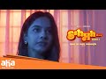 Is Romance Before Marriage Wrong Or Beautiful Sshhh Season 2 Telugu Watch Now On Aha Aha