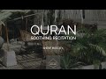 10 Hours of Quran Recitation | Sherif Mostafa | شريف مصطفى