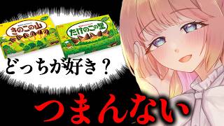 ネットで擦られたネタしか喋らないつまんない女の子と恋愛するゲーム「てあカノ 手垢のついたことしか言わない彼女」