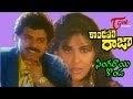 Kondapalli Raja Telugu Songs Singaraya Konda Nagma Venkatesh