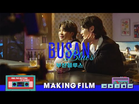 Feel the Rhythm of Korea with BTS – BUSAN BLUES Making Film