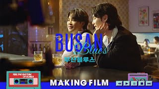 Download lagu Feel the Rhythm of Korea with BTS – BUSAN BLUES Making Film mp3