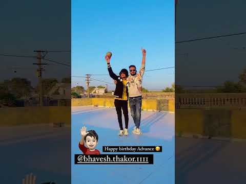 Gam Dham Dhamse - New Gujarati song - Bhavesh Thakor na video #bhaveshthakor1111 #shorts #funny