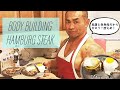 ハンバーグで痩せる??ダイエットのプロが作る低糖質低脂質なボディビルハンバーグ【概要欄にレシピ公開】