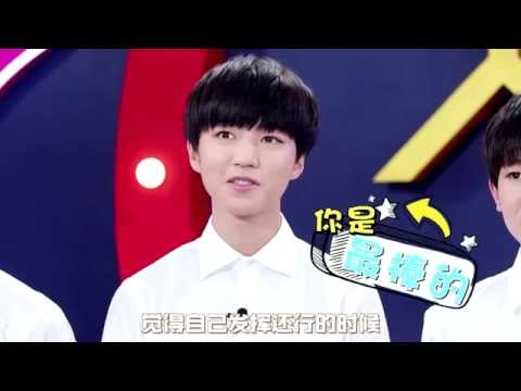 【TFBOYS 王俊凯】TFBOYS芭莎大咖秀 王俊凱 CUT BAZAAR SHOW HD【Karry Wang Junkai】