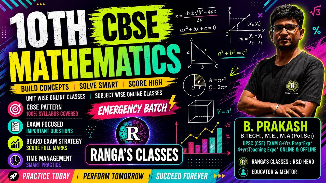 10thcbse maths #jee 🧑🏻‍💻#onlinesclasses 👩🏻‍💻#entertainment to #subjectknowledge #oneononecoaching 🎟️