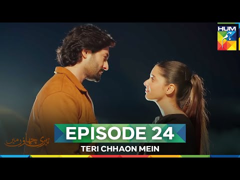 Teri Chhaon Mein Episode 24