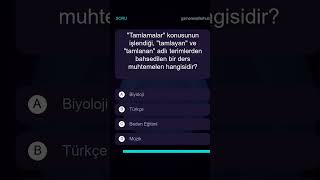 "Tamlamalar" konusunun işlendiği, "tamlayan" ve "tamlanan" adlı terimlerden bahsedilen bir ders muhtemelen hangisidir?