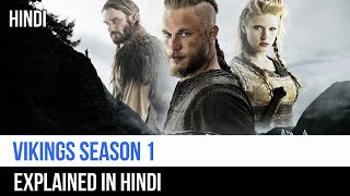 Vikings Season 1 Recap in Hindi  Captain Blue Pira