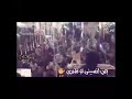 انسيني لو تقدري المرعب بيبو ادم