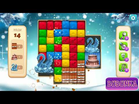 Vineyard Valley level 186 HD