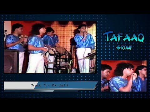 Tafaaq - Ek Jatti HD