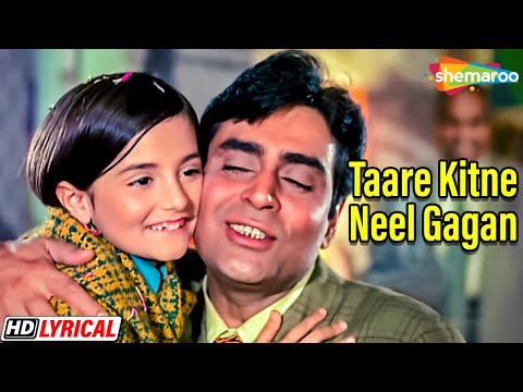 Taare Kitne Neel Gagan Pe (Lyrical) — watch video