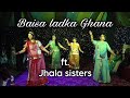 Bridesmaid Dance By Jhala Sister S Baisa Ladka Ghana Ft Ayushi Singh Jhala And Group Ghoomar