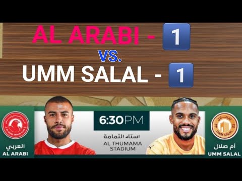Al Arabi vs. Umm Salal (1-1) #highlight FOOTBALL match Qatar Stars League 2023/24 EXPO Stars League