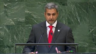 🇵🇾 Paraguay - President Addresses General Debate, 73rd Session