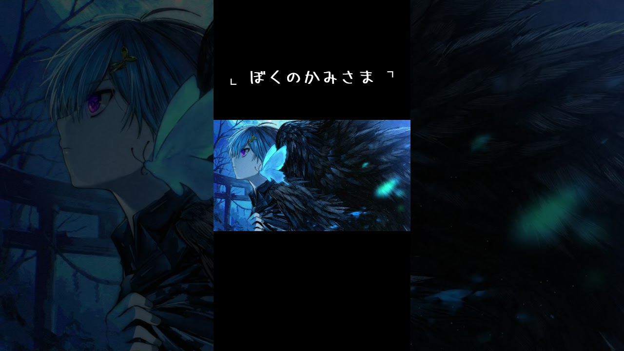 ゲーム実況者が歌ってみたら..