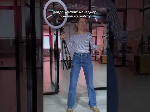 Юмор для соцсетей