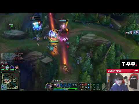 T1 Gumayusi is merciless towards his bot duo Keria (enemy Yuumi) | Stream Highlights