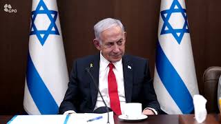 ראש הממשלה נתניהו נפגש עם לוחמי צה"ל במילואים מטעם פורום "פצועי המלחמה למען הכרעה" (עדכוני משרד ראש הממשלה) - התמונה מוצגת ישירות מתוך אתר האינטרנט יוטיוב. זכויות היוצרים בתמונה שייכות ליוצרה. קישור קרדיט למקור התוכן נמצא בתוך דף הסרטון