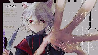 [第五人格/identityV] プレイオフ進出した、プレイオフに向けて夜ランクマ配信