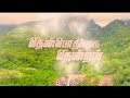 Tenkasi Natural Mass Whatsapp StatusVideo Tenkasi Kutralamfalls S K Suriya Creations