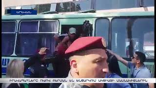 Երևանը կաթվածահար է. կարմիր բերետավորները ուժով բերման են ենթարկում ակցիայի մասնակիցներին