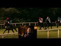 Barney Curley Yellow Sam Betting Coup