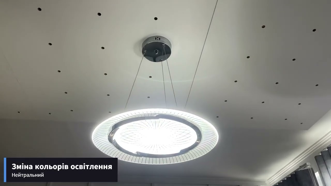 Світлодіодна LED люстра CAMELIA R 60 Вт 480x1500 мм Біла Esllse