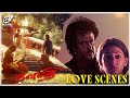Thalapathi Love Scene Rajinikanth And Shobana Best Love Scene Love Failure Scenes
